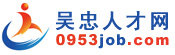 黑龍江辦公家具
